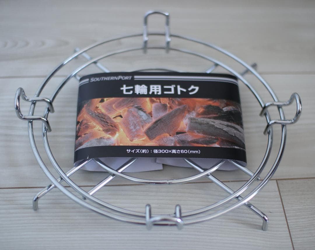 NEWアルパカストーブ おまけ付き