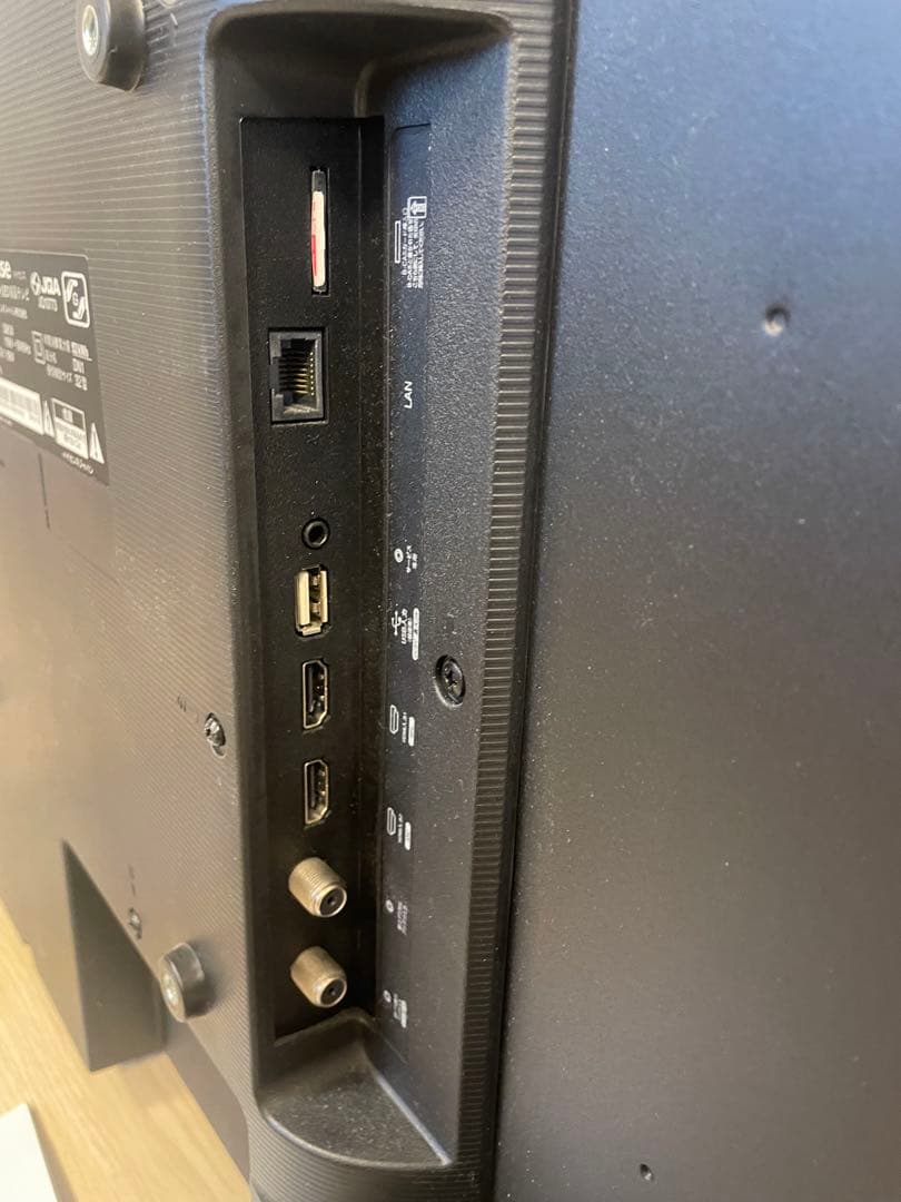 ハイセンス　32型　2019年製