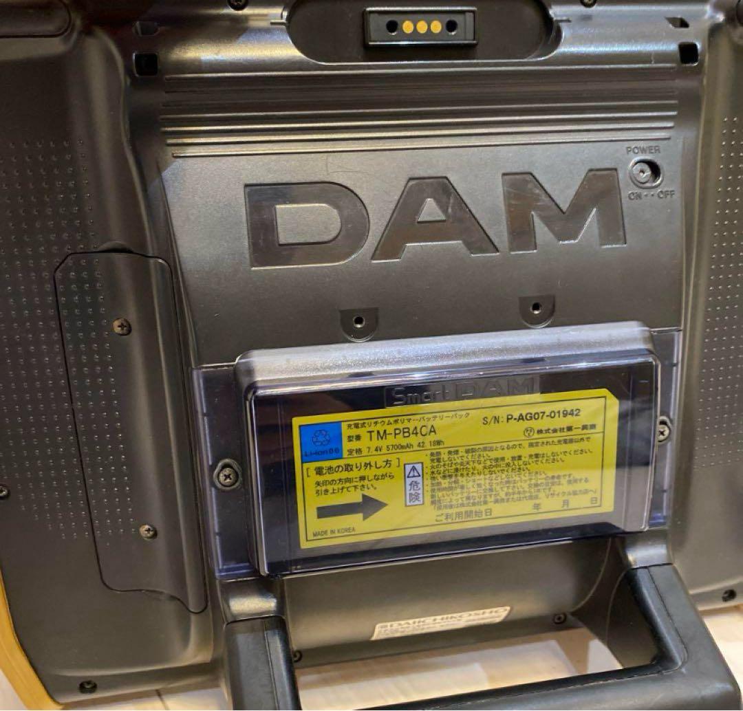 【特価‼️】DAM-XG500R カラオケセット