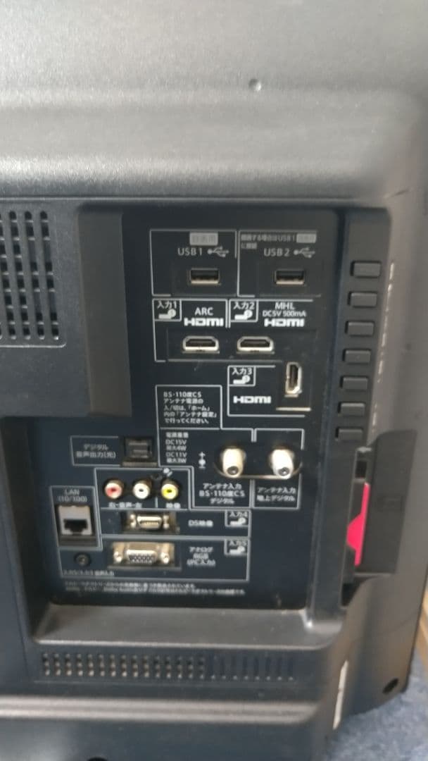 SHARP AQUOS 32V型 液晶テレビ LC-32W25外付HDD