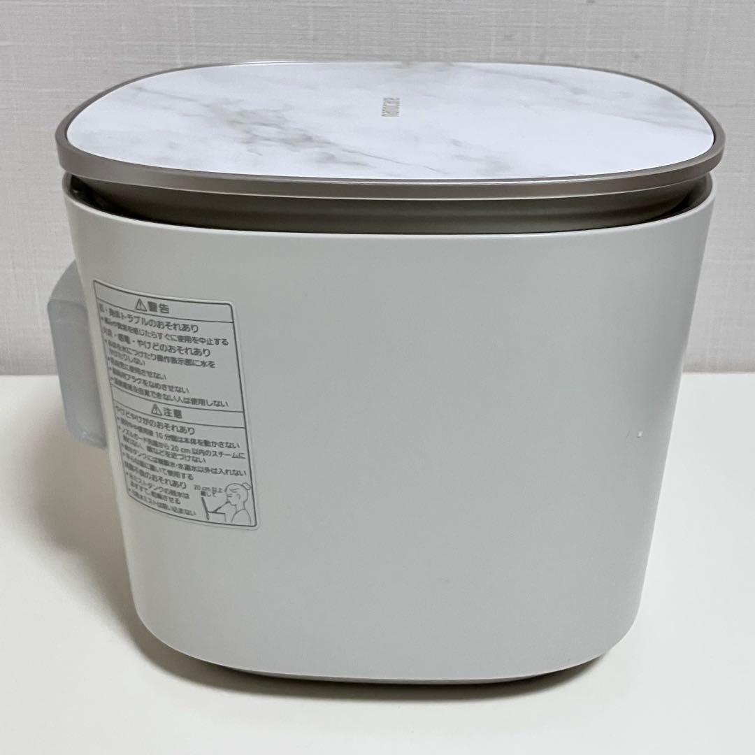 【美品】 Panasonic スチーマー ナノケア EH-SA0B 動作良好