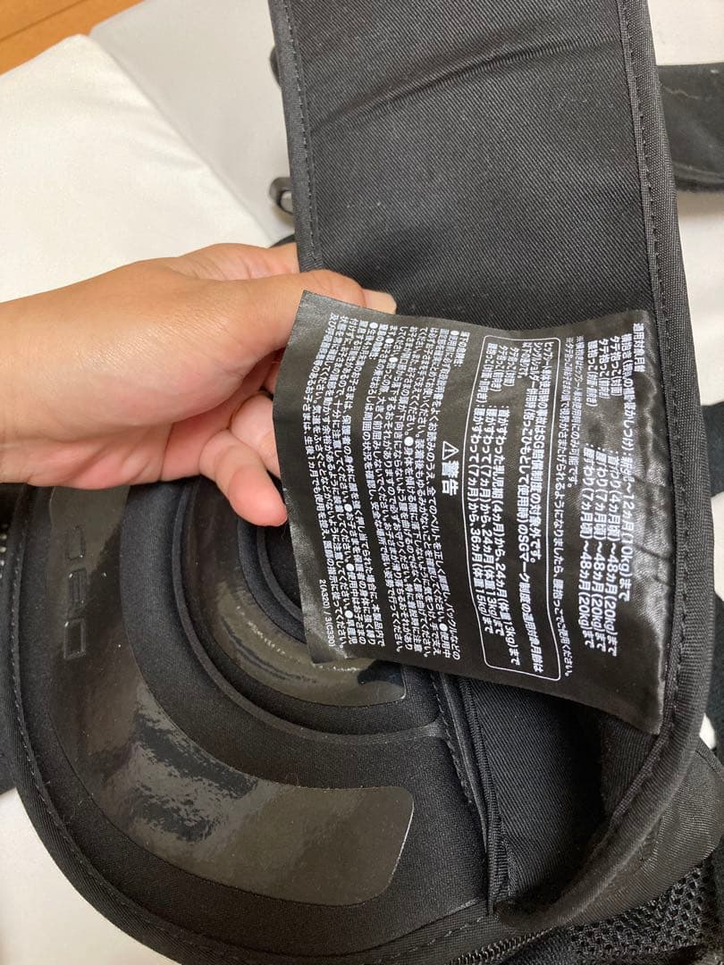 新型　DaG2 ヒップシート ブラック (A320)