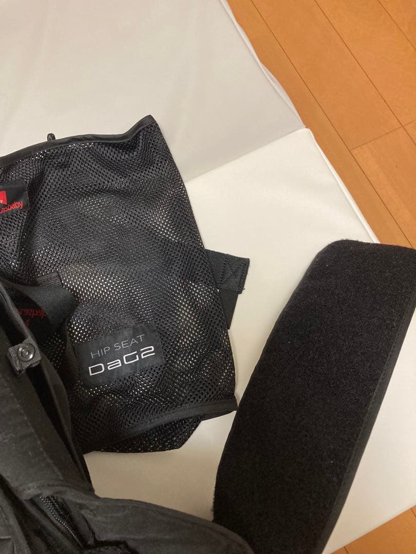 新型　DaG2 ヒップシート ブラック (A320)