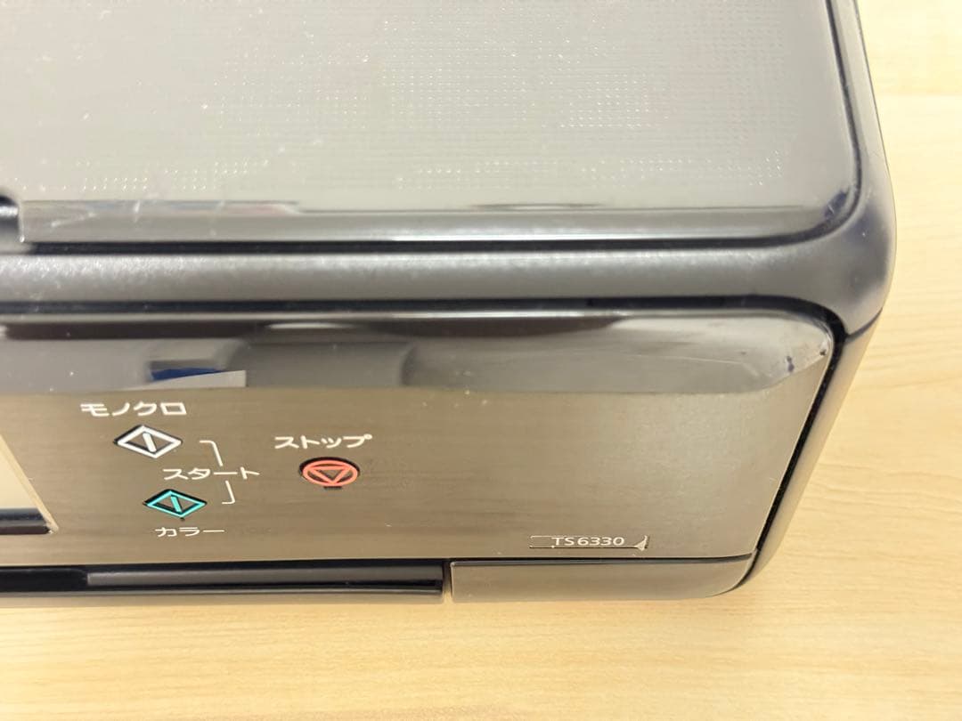 Canon PIXUS TS6330 印刷枚数514枚 動作品