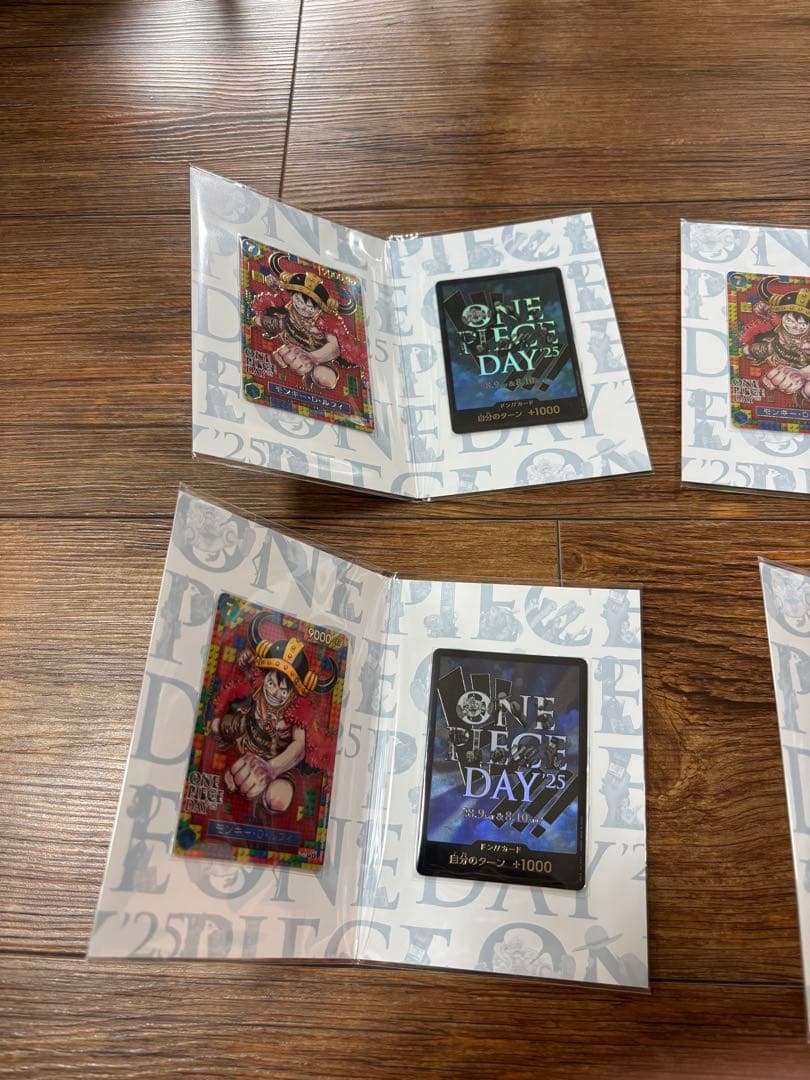 【未開封】プレミアムカードコレクション　ワンピースデイ25 【4セット】