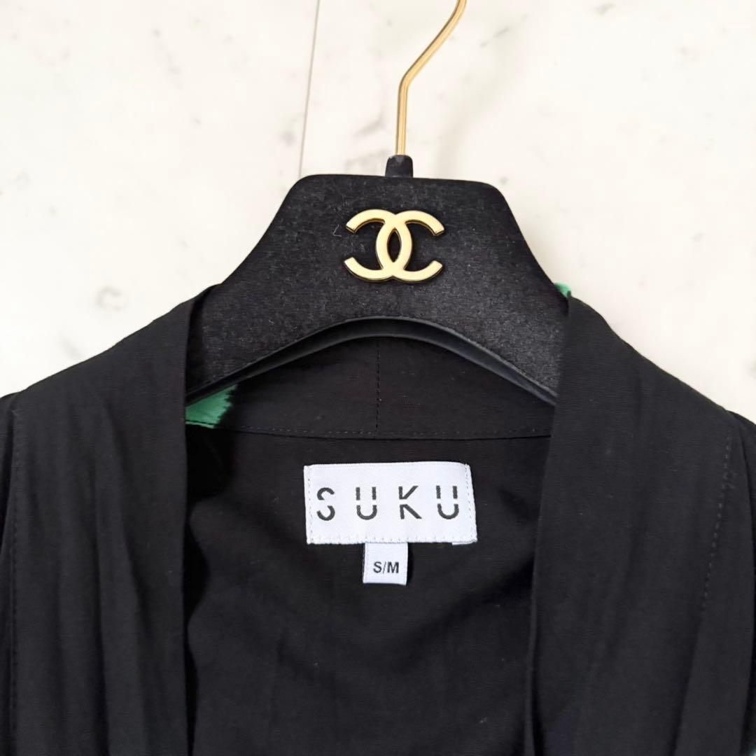 【人気】ＳＵＫＵ　 DRESSING GOWN バスローブ　ガウン　黒