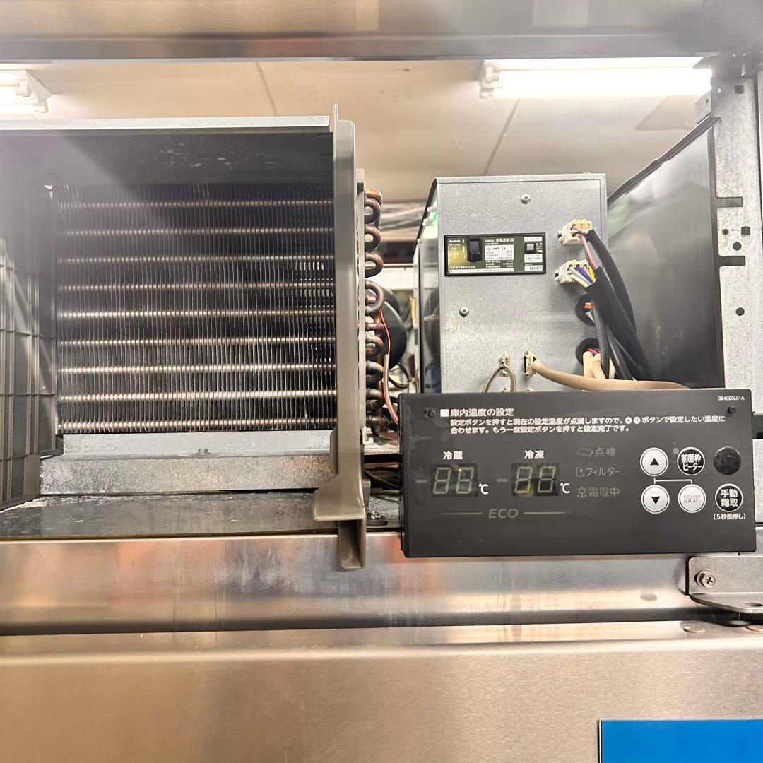 4719 【程度良好】ホシザキ■HRF-120A3■2018年3相200V