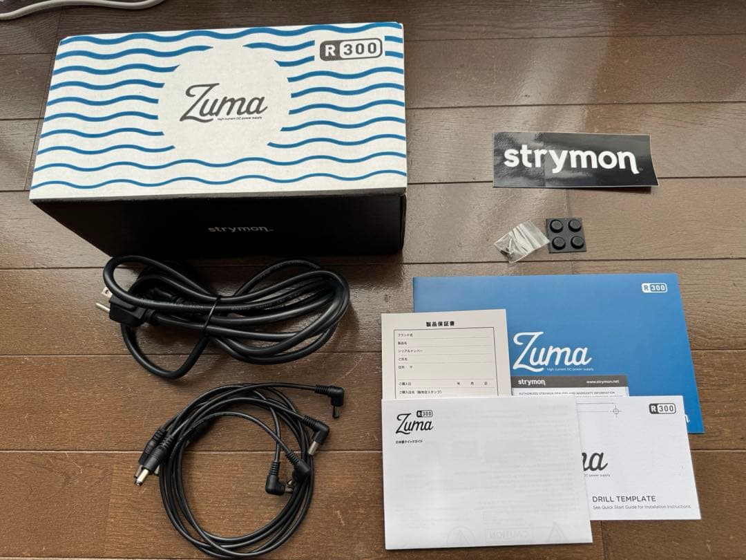 ギター strymon Zuma R300