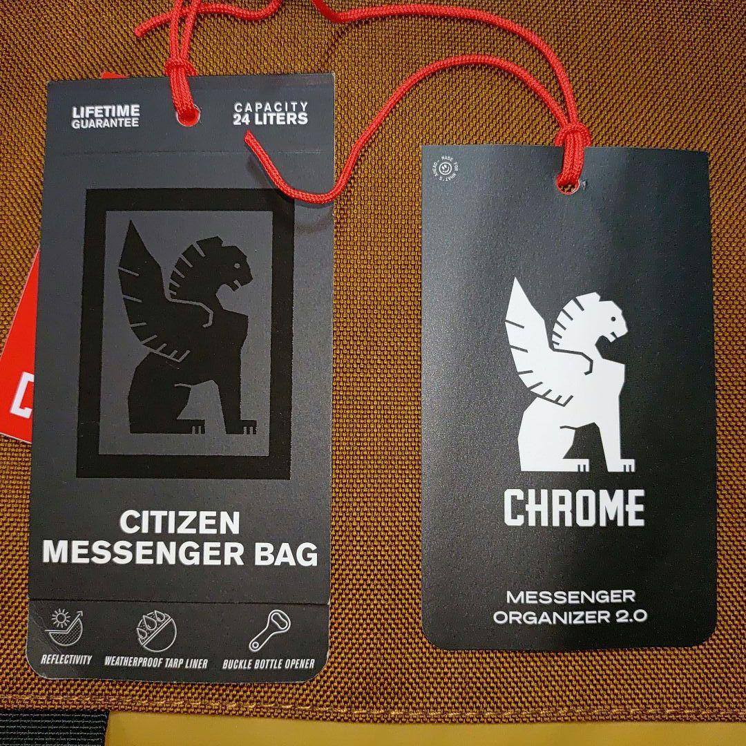 クローム メッセンジャーバッグ CTZ/シーティーゼット 24L 防水