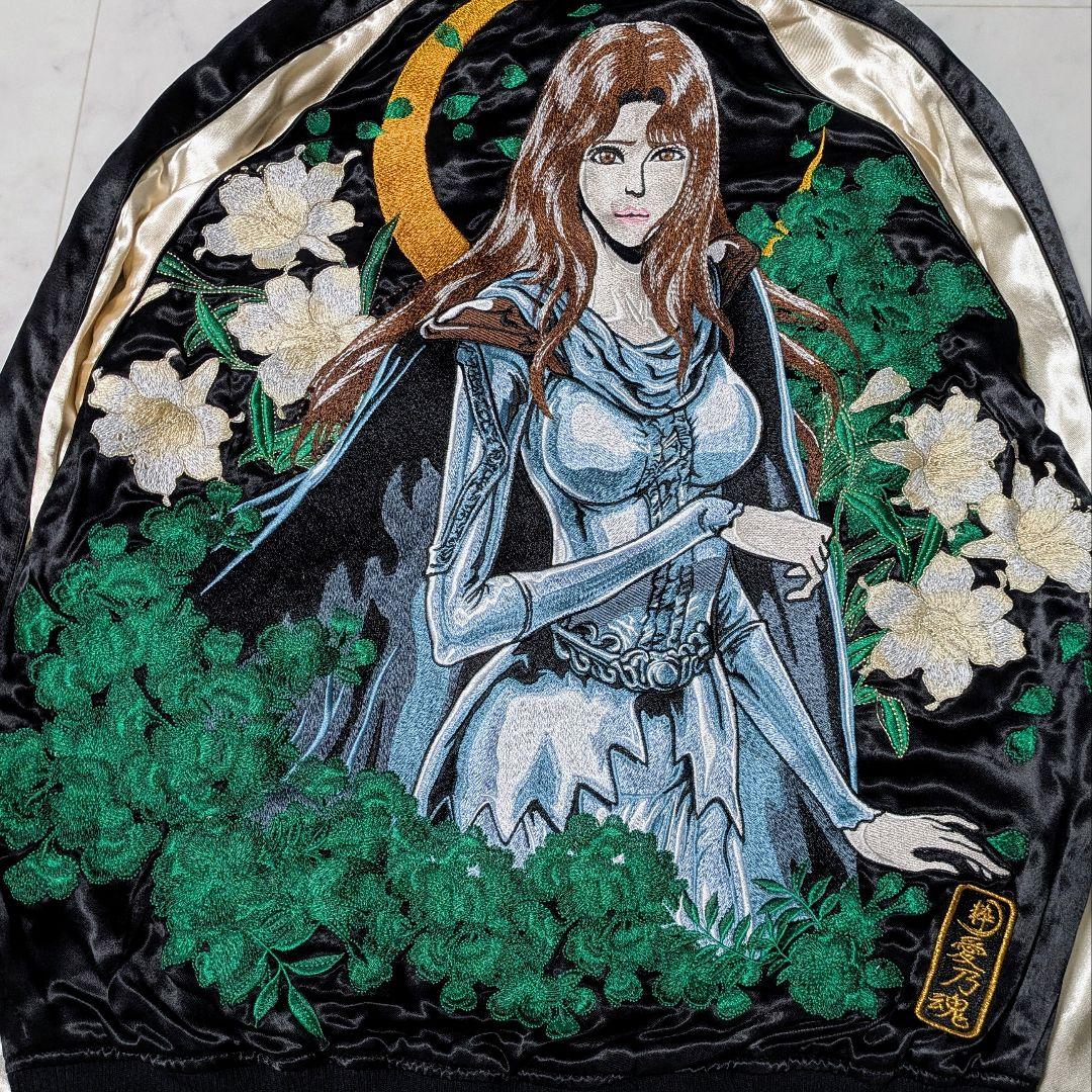 【美品】絡繰魂 北斗の拳 コラボ リバーシブル スカジャン レーヨン M