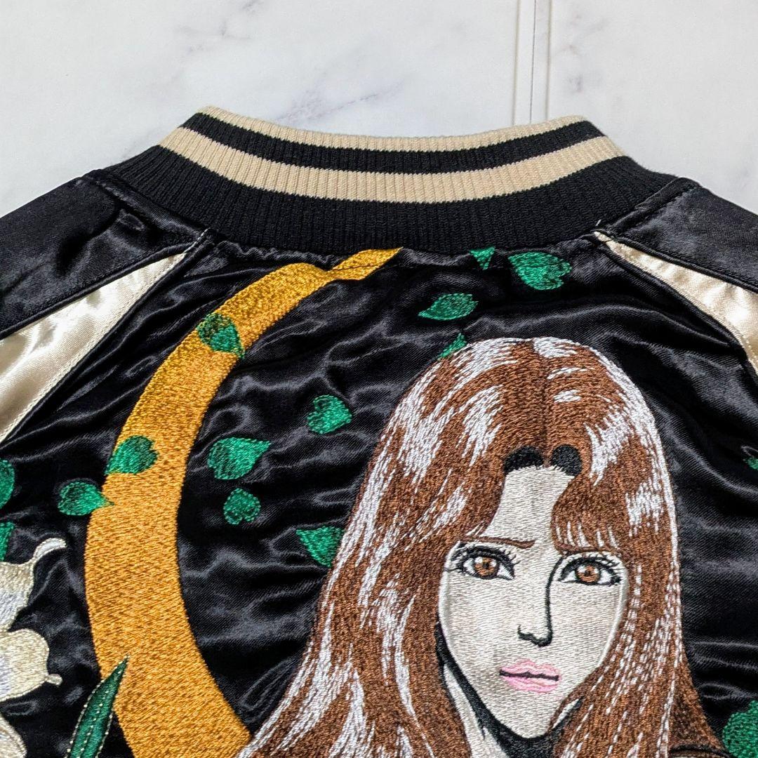 【美品】絡繰魂 北斗の拳 コラボ リバーシブル スカジャン レーヨン M