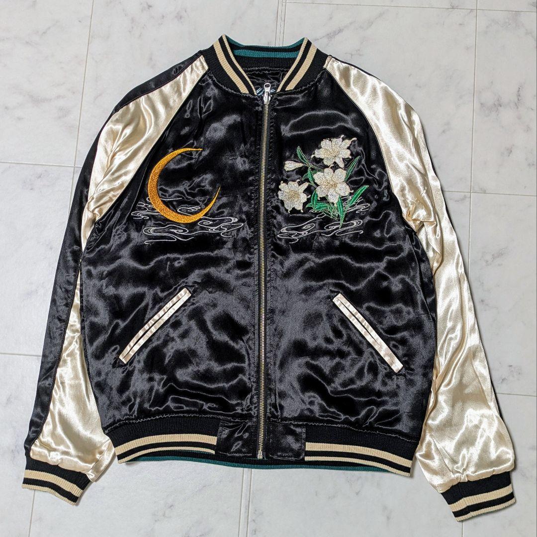 【美品】絡繰魂 北斗の拳 コラボ リバーシブル スカジャン レーヨン M