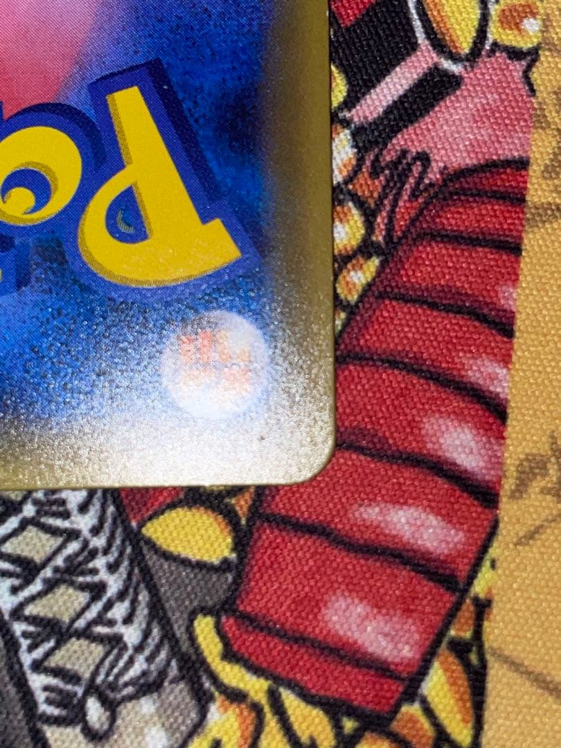 サトシゲッコウガEX PROMO XYシリーズプロモーションカード PR