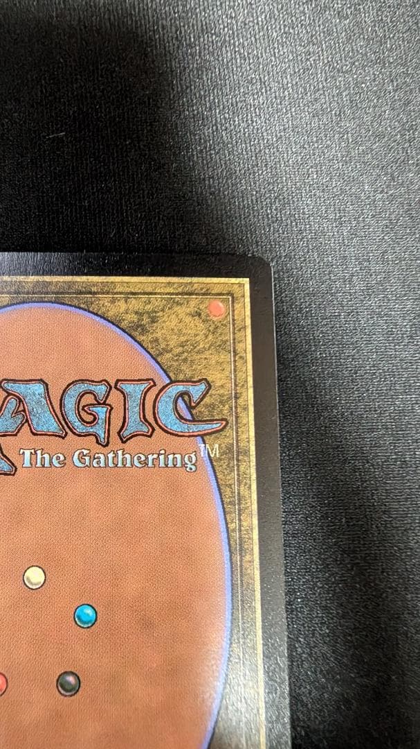 MTG Secret Lair Ifrit/イフリート【Foil】英語版 EN