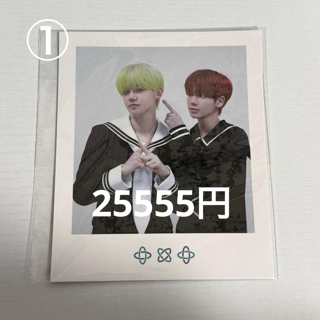 TXT ポラロイドまとめ売り