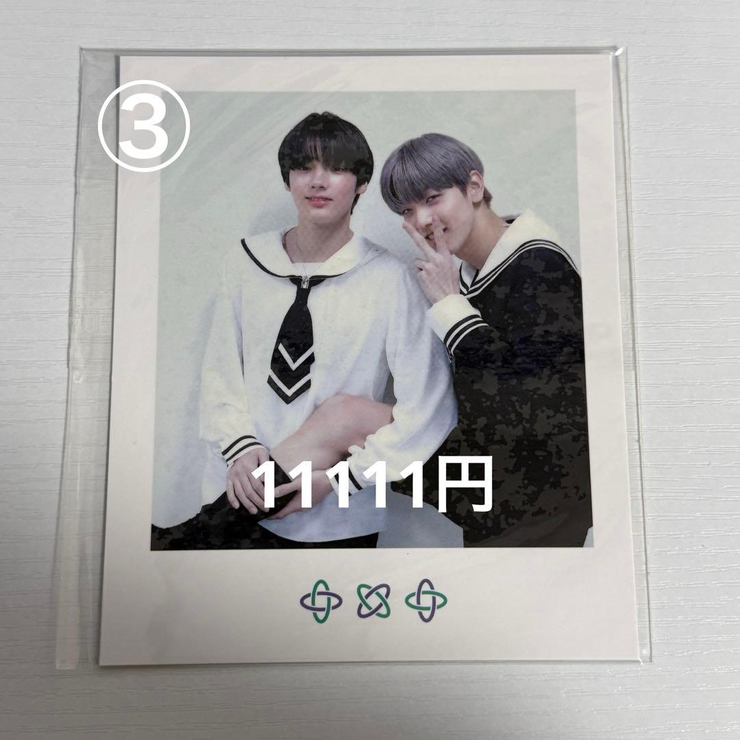 TXT ポラロイドまとめ売り