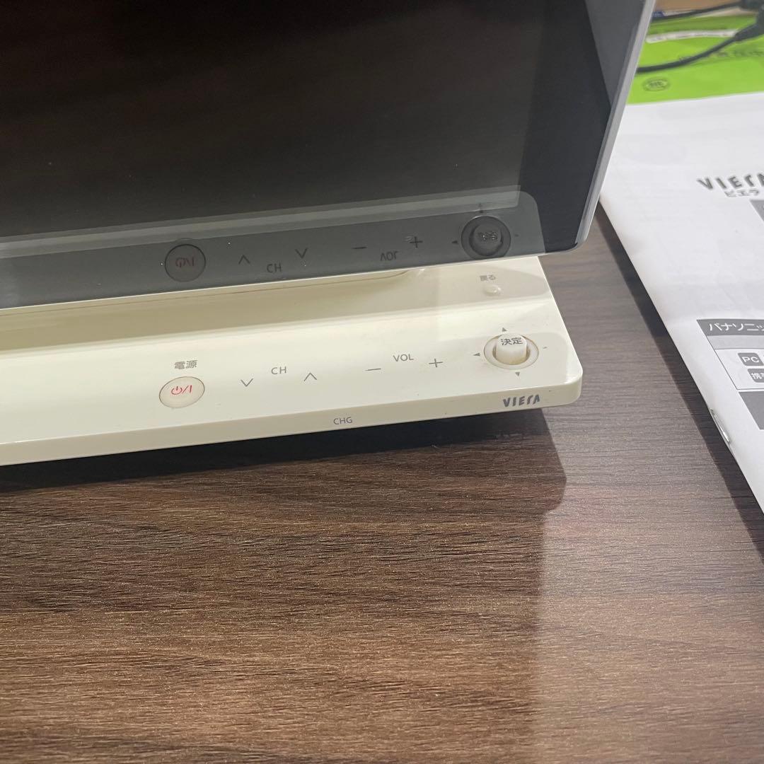 Panasonic DMP-HV200 ポータブルテレビ