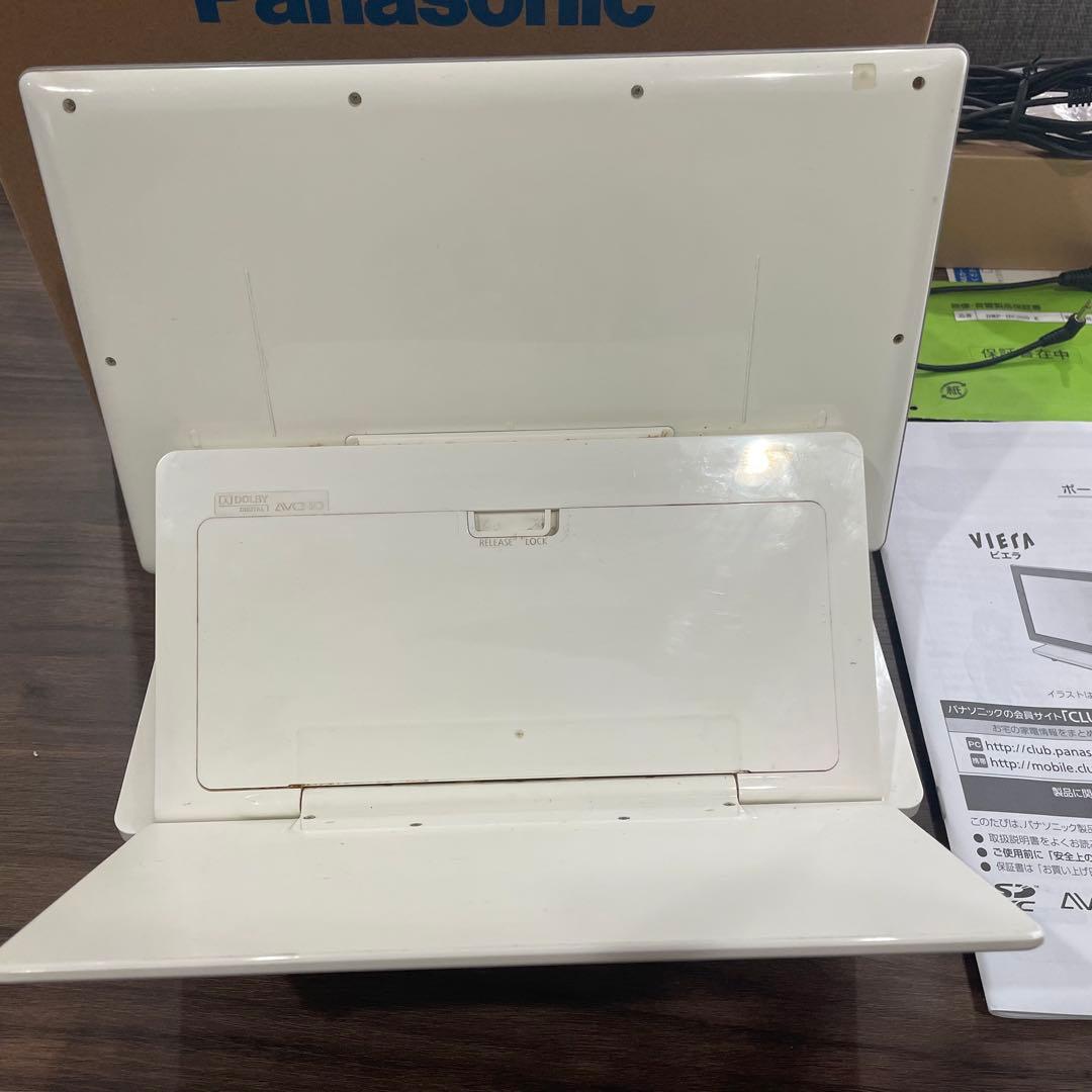 Panasonic DMP-HV200 ポータブルテレビ