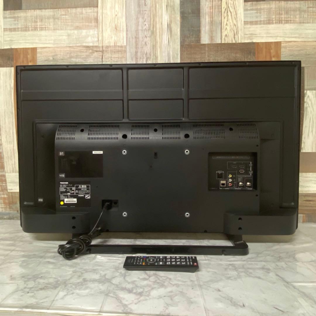 FUNOITAさん専用送料込東芝40型最適な映像に自動調整機能搭載ゲームダイレク