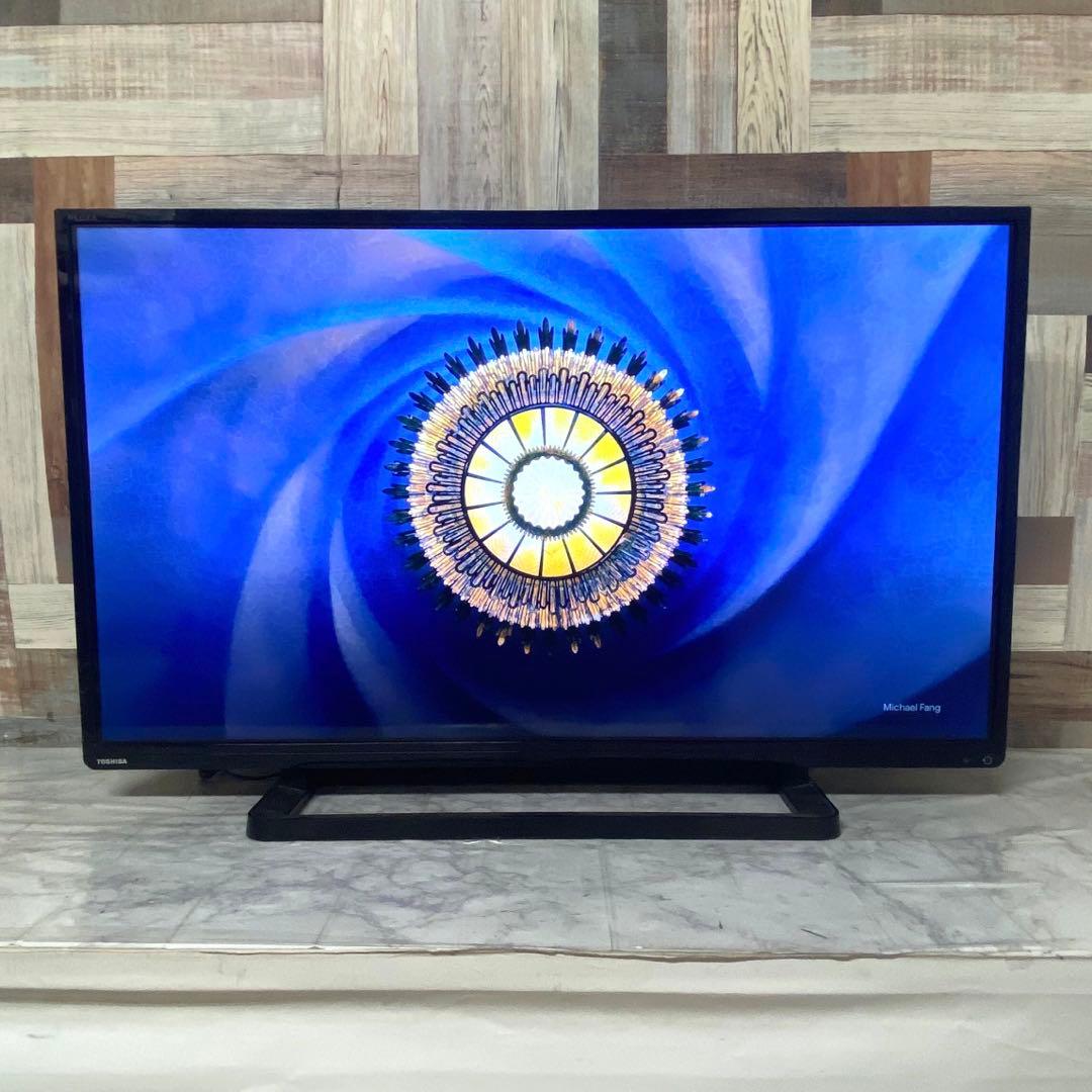 FUNOITAさん専用送料込東芝40型最適な映像に自動調整機能搭載ゲームダイレク