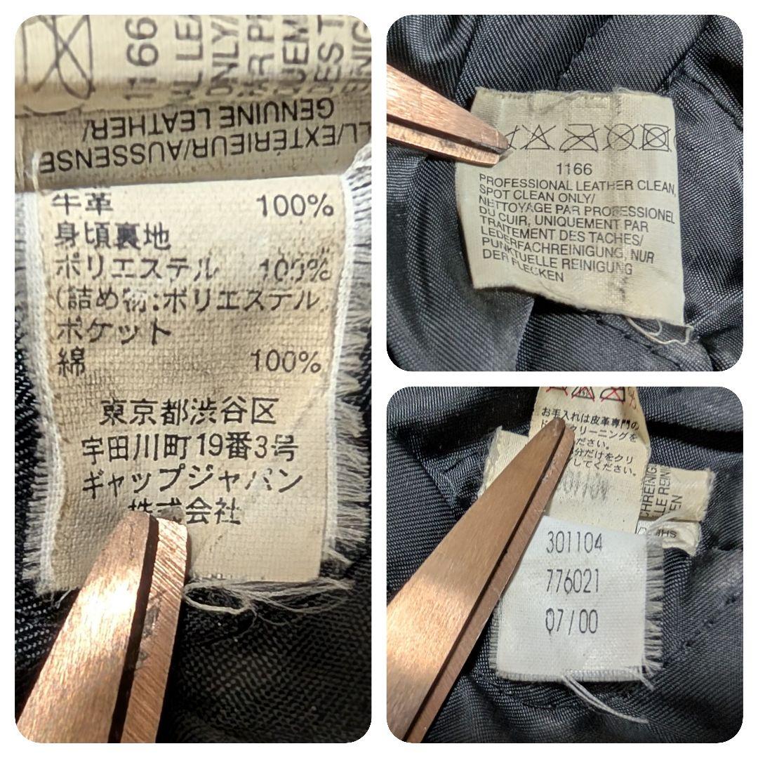 00s OLD GAP レザー カーコート 牛革 ブラック Ｓ 野村訓市