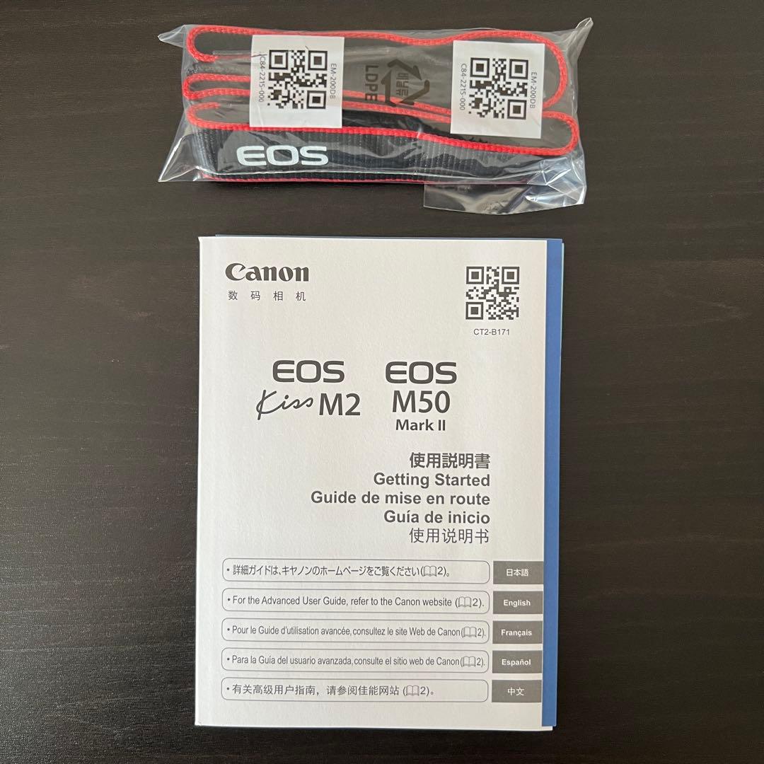 Canon EOS Kiss M2 ダブルレンズキット ミラーレス一眼 ホワイト