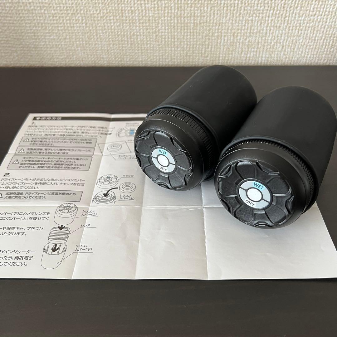 Canon EOS Kiss M2 ダブルレンズキット ミラーレス一眼 ホワイト