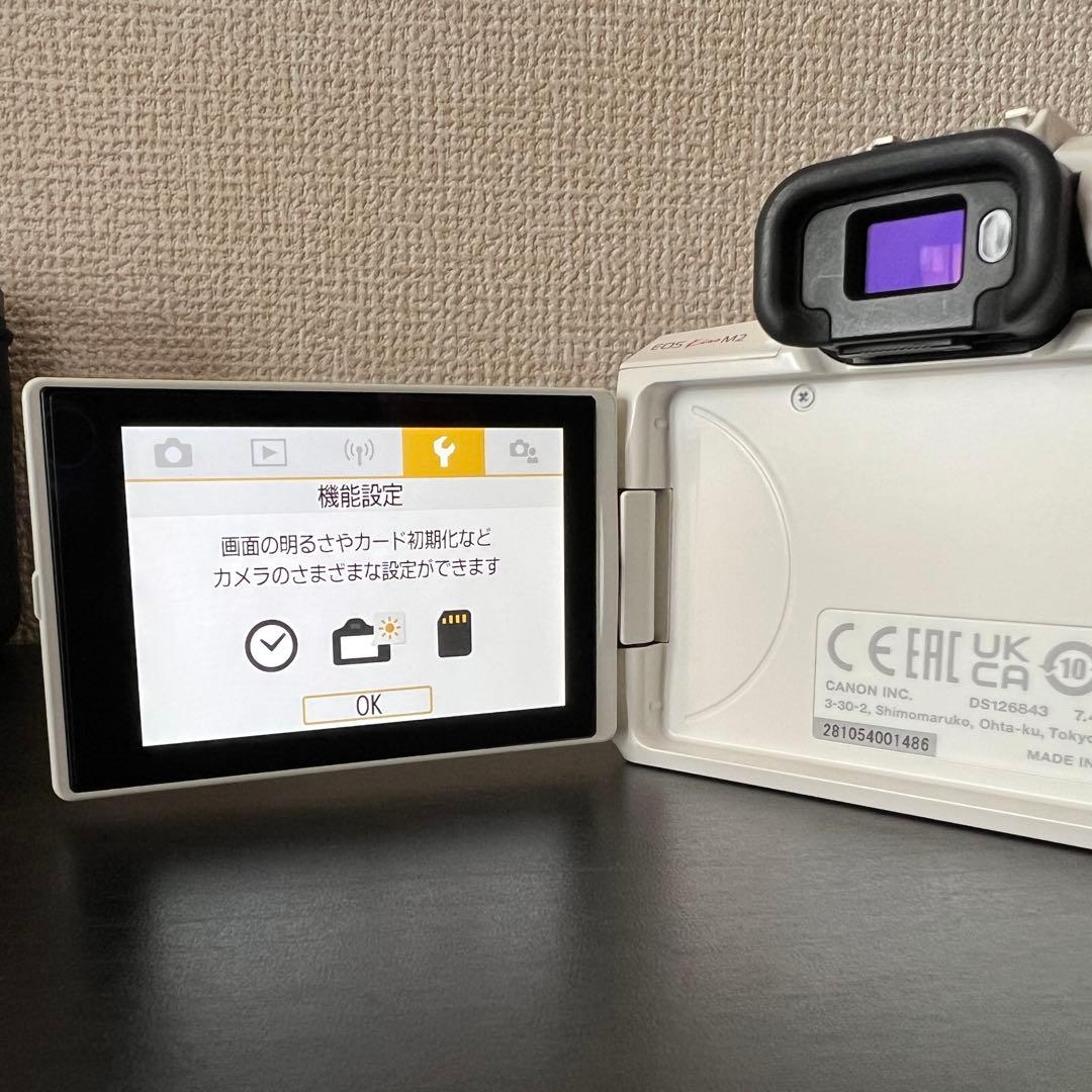 Canon EOS Kiss M2 ダブルレンズキット ミラーレス一眼 ホワイト