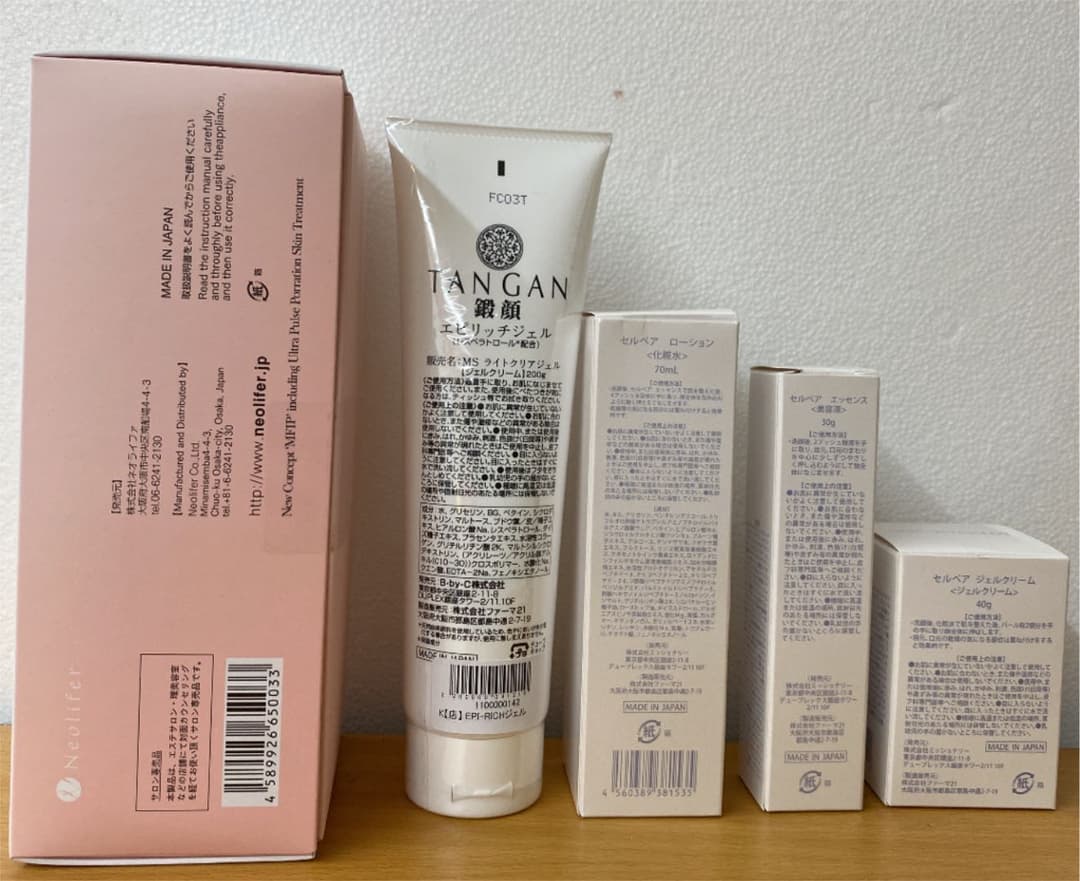 ネオライファ CLIONE DOT➕エピリッチジェル＆基礎化粧品3つの5点セット