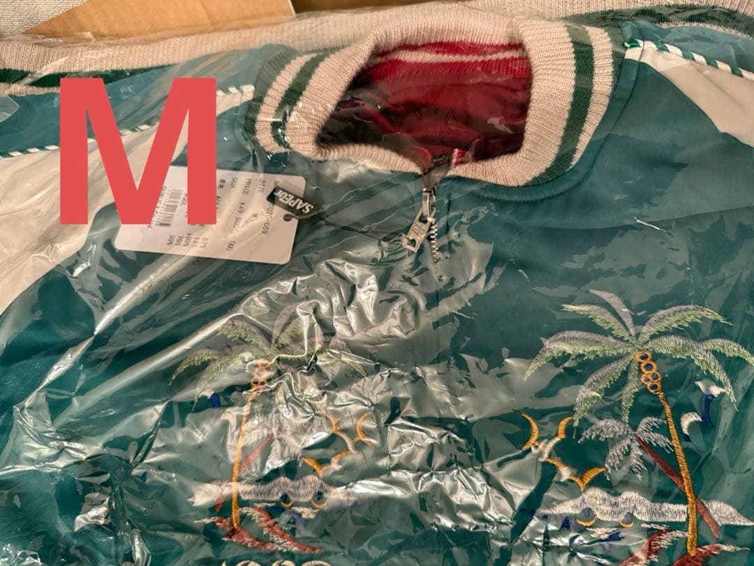 SAPEur サプール 浜田雅功　アマジャン　Mサイズ　sapeur