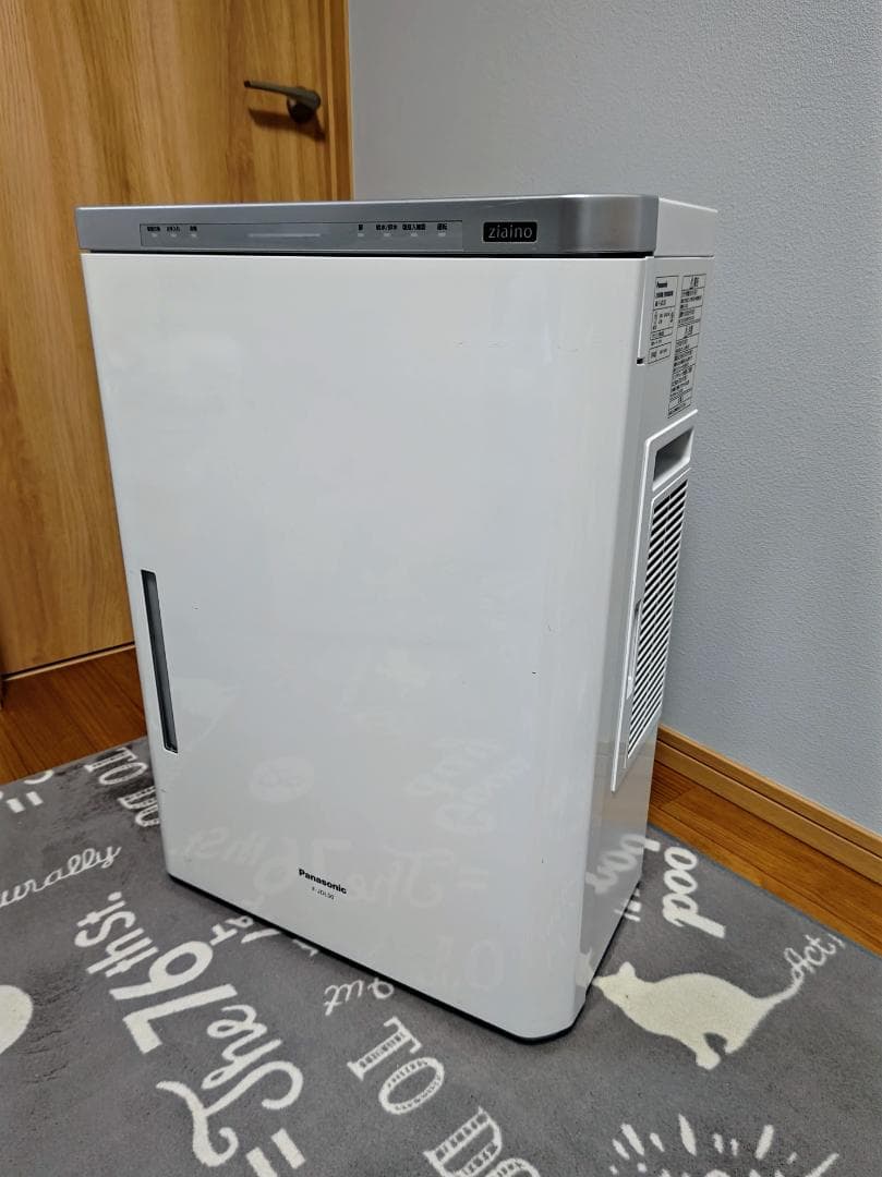 Panasonic ジアイーノ 19年製 F-JDL50 塩タブレット(少量)付