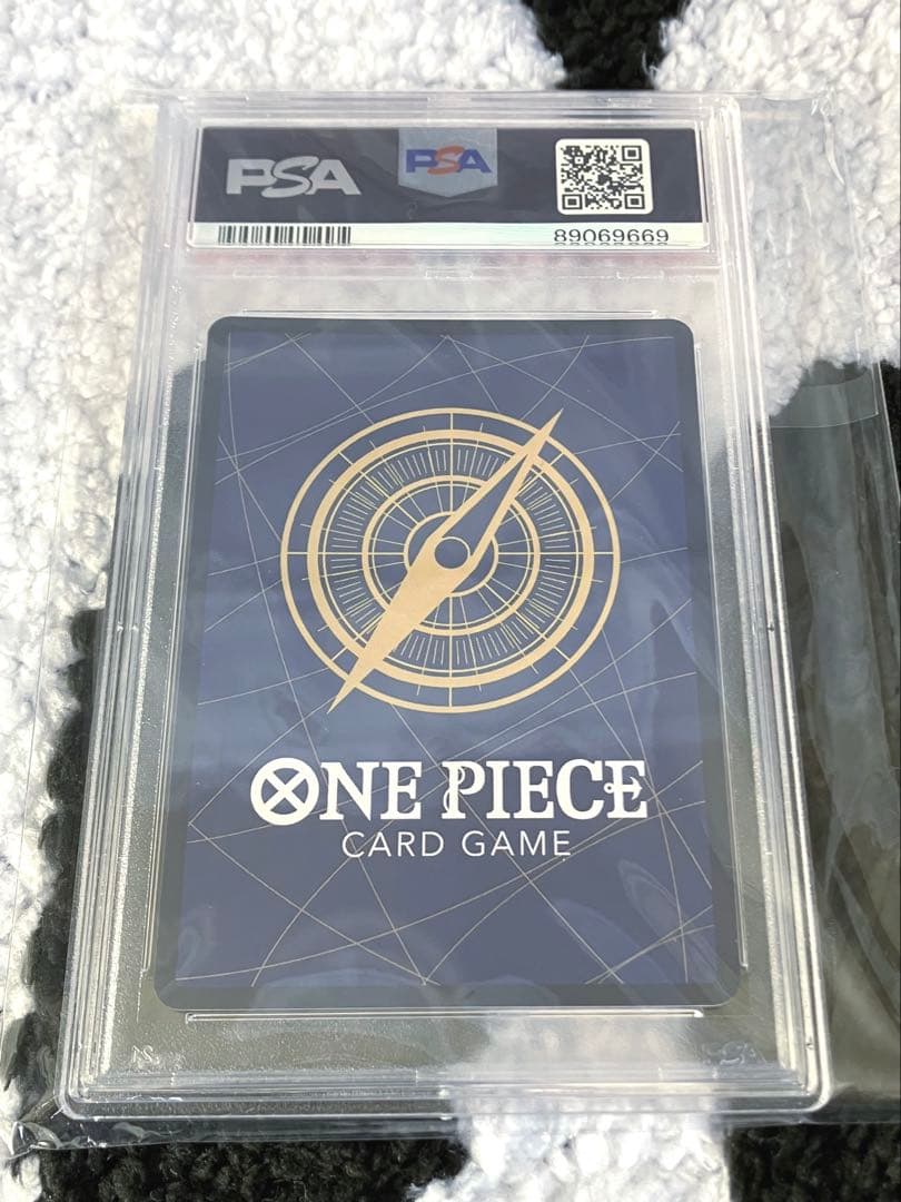 PSA10 コビー フラッグシップバトル2023 スニーカーダンク鑑定書付き