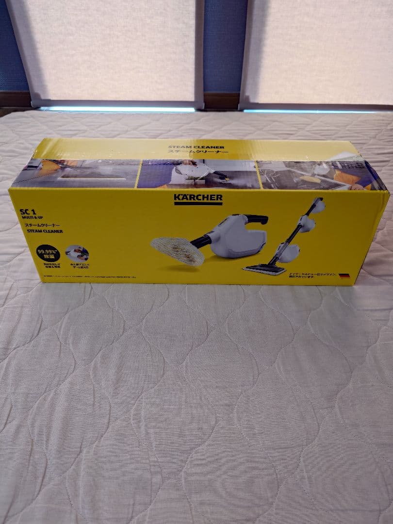 ケルヒャー　SC 1 Multi & Up ハンディスチーマー（床ノズル付き）