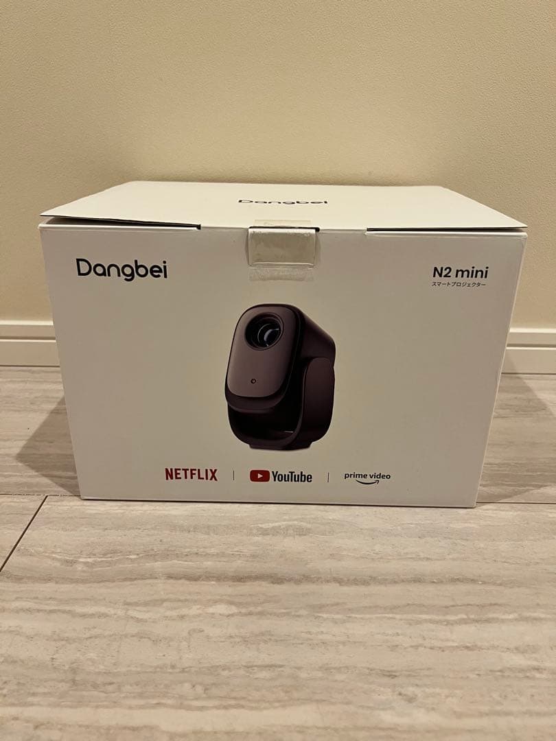 Dangbei N2 mini プロジェクター 本体