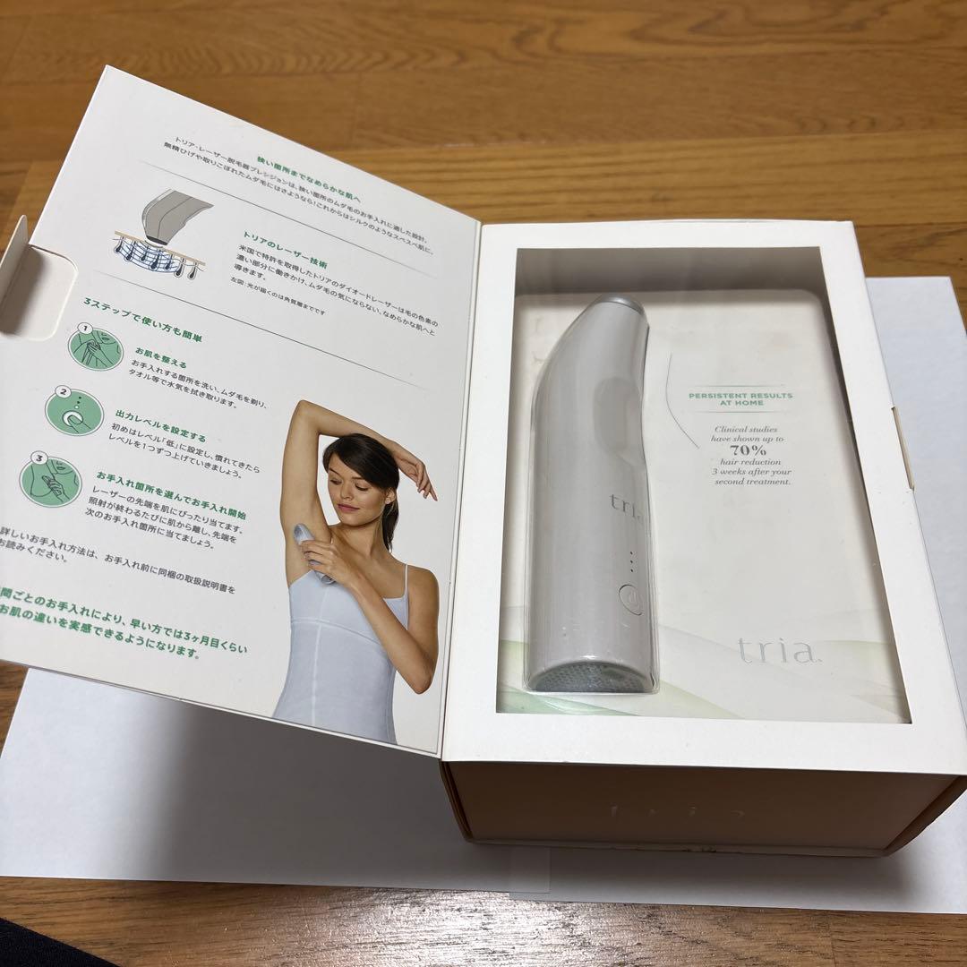 tria トリア・パーソナルレーザーダツモウキ プレシジョン ダブ