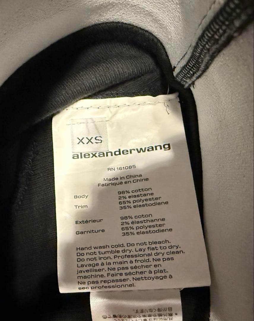 ALEXANDER WANG ブラトップ