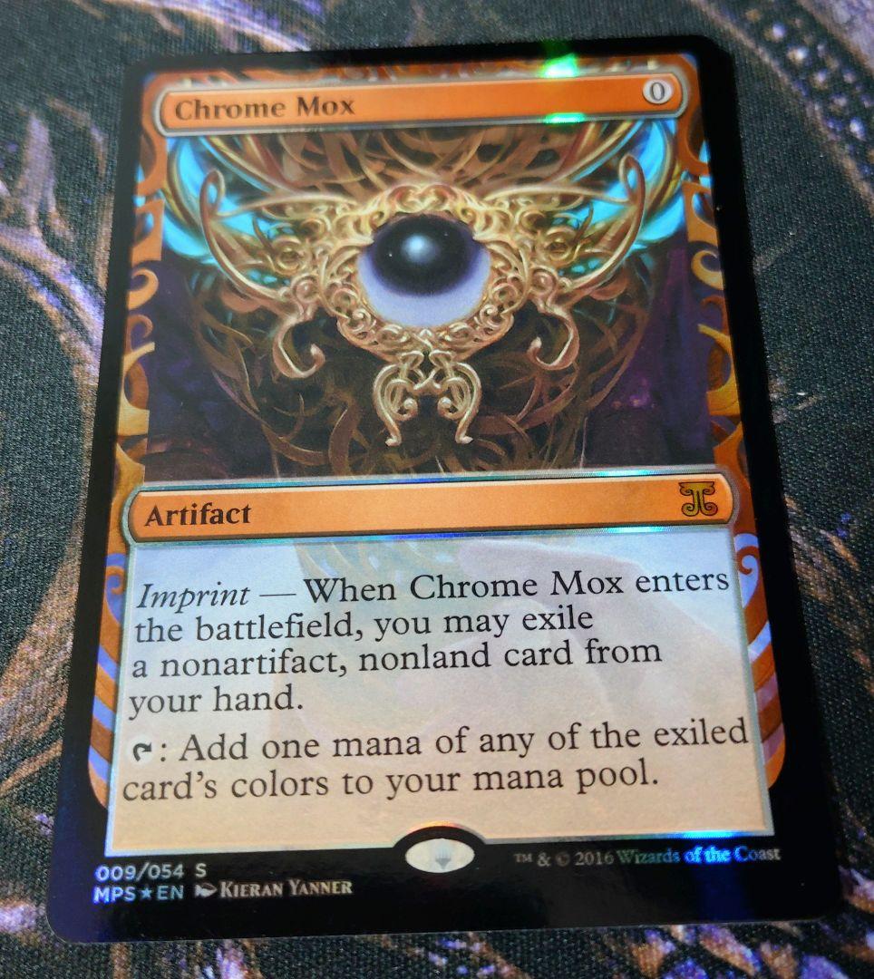 金属モックス　MPS 部分光沢foil mtg