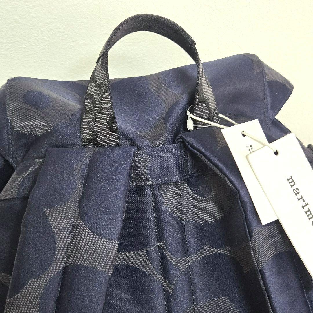 専用❗【新品タグ付き】最終値下げ‼️marimekko ウニッコ柄バッグパック