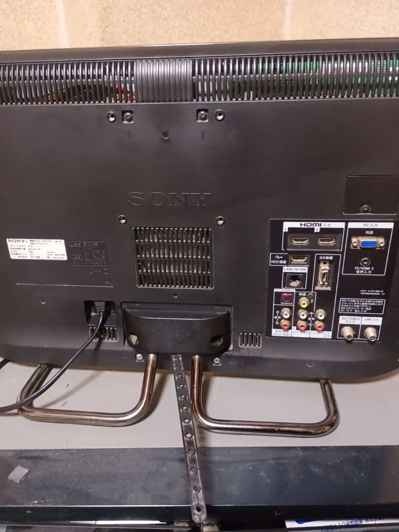 SONY KDL-22EX42H 22インチ液晶テレビ HDD内蔵