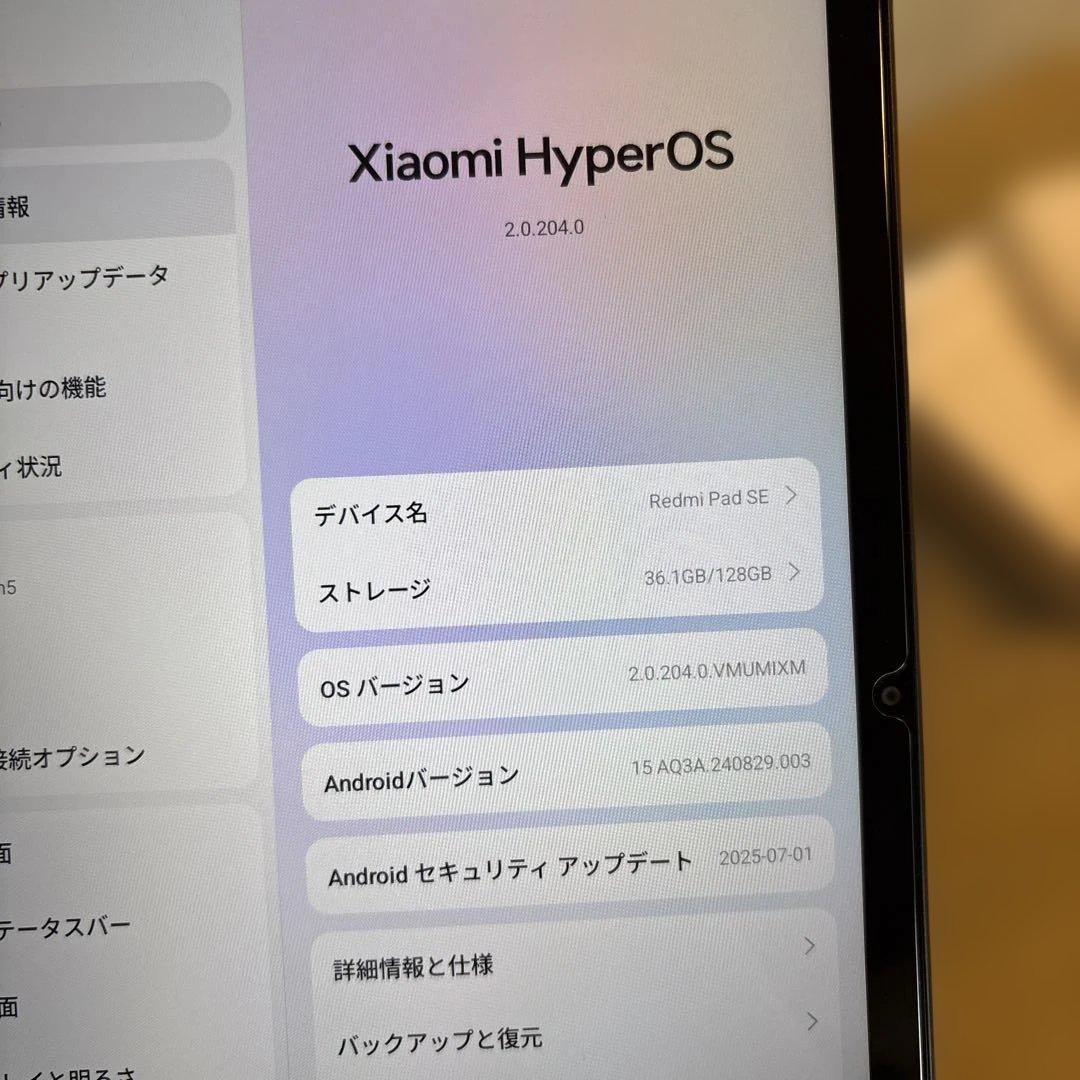 Redmi Pad SE 128GB グレー おまけ付き MOFTケース