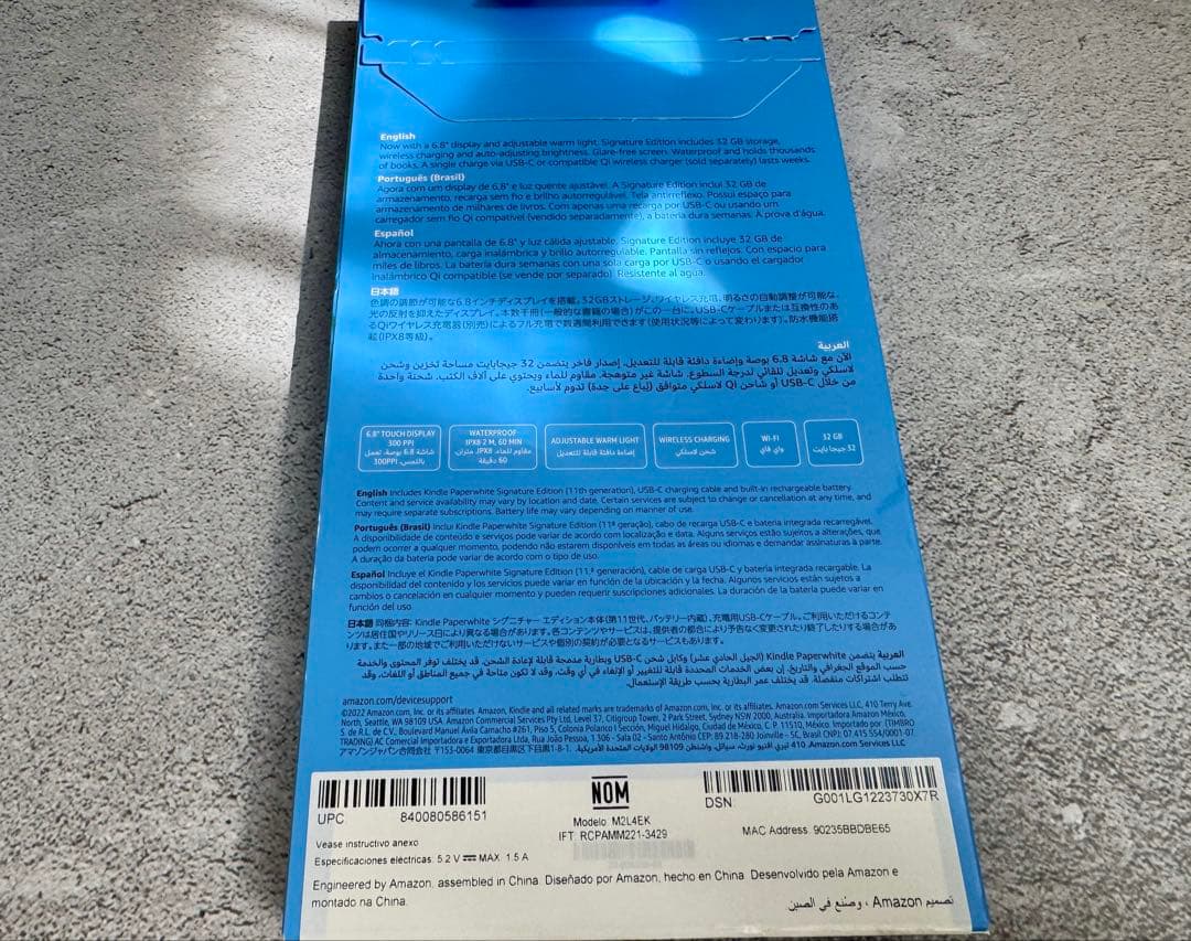 AmazonKindle Paperwhite Signature 32GB新品