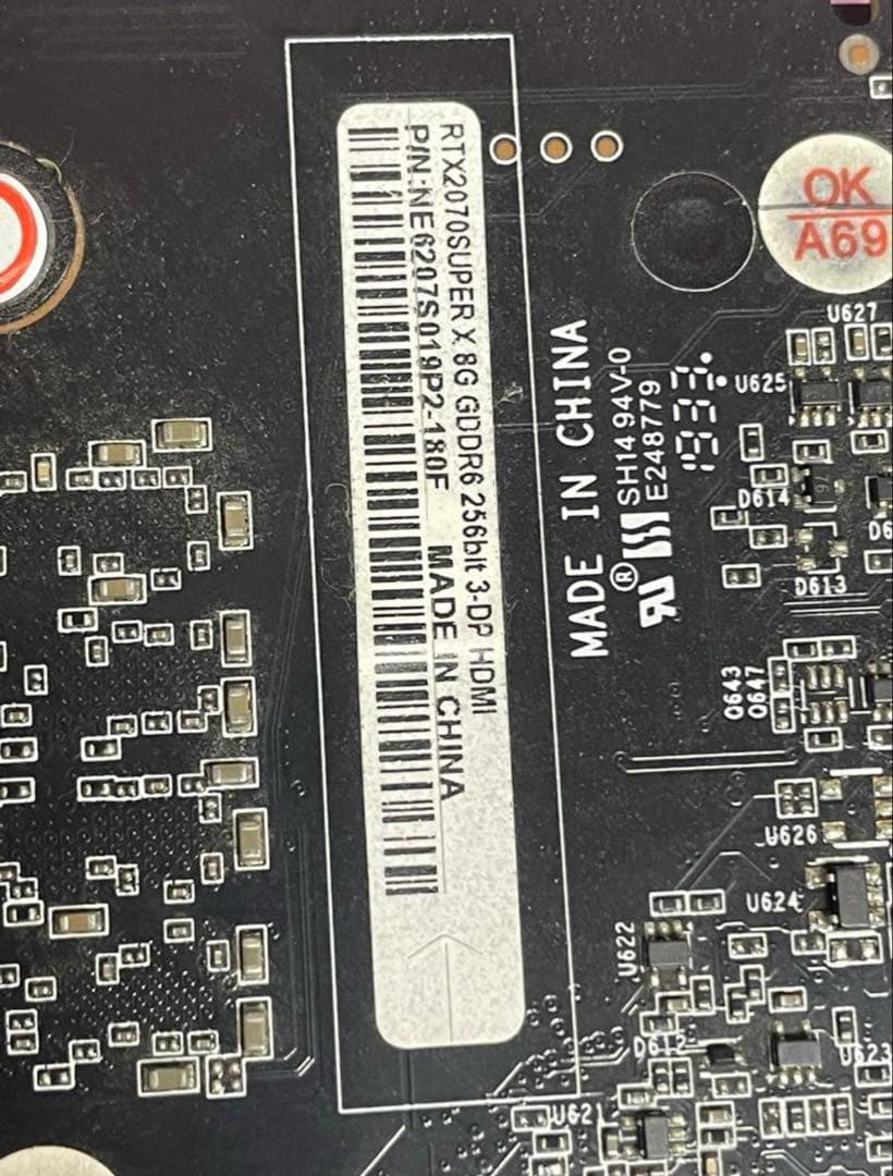 グラフィックボード・グラボ・ビデオカード PALIT RTX 2070 SUPER X 8G