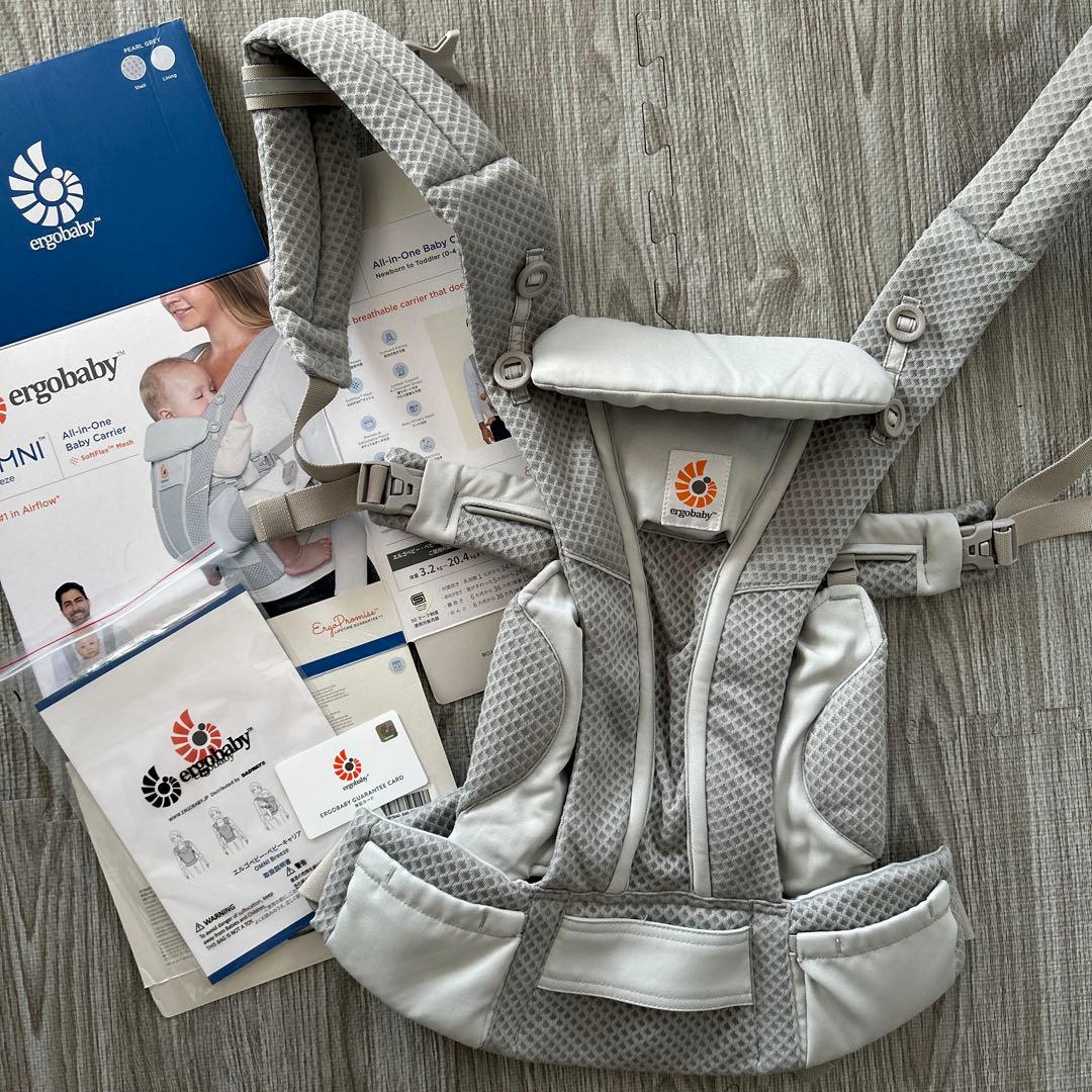 エルゴベビー・ベビーキャリア OMNI Breeze