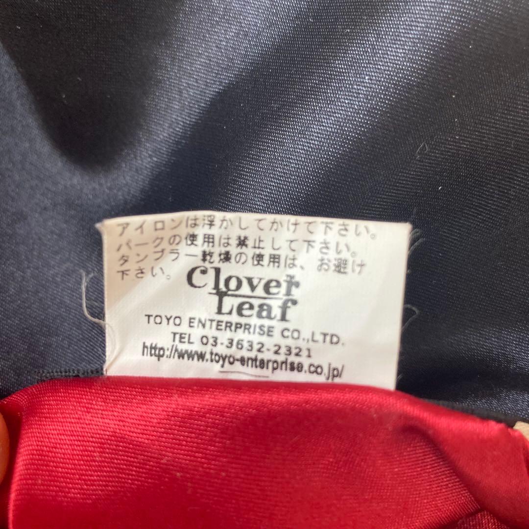 東洋エンターブライズ クローバーリーフ　スカジャン リバーシブル 2way 黒
