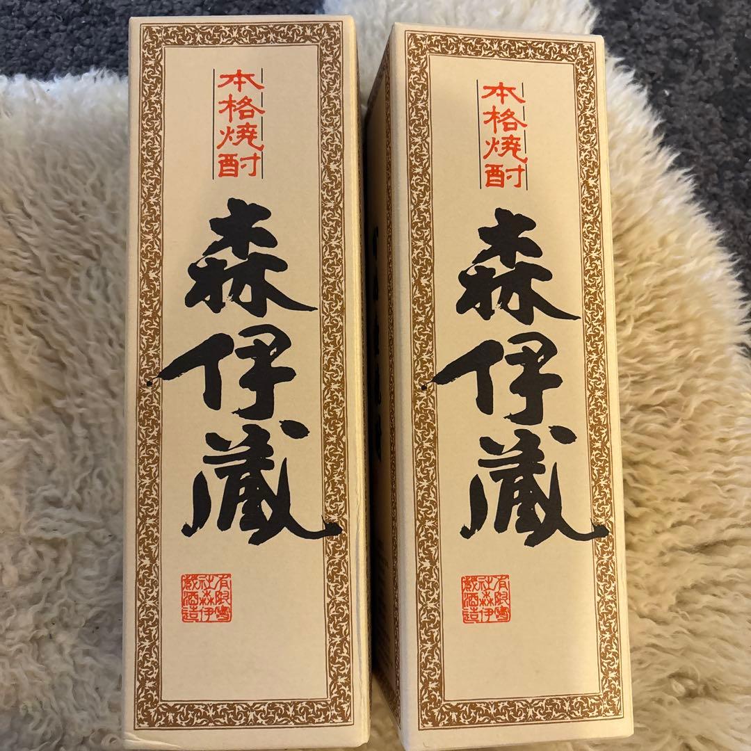 【JAL 新品未開封】森伊蔵芋焼酎 25度 720ml 2本セット 希少米使用