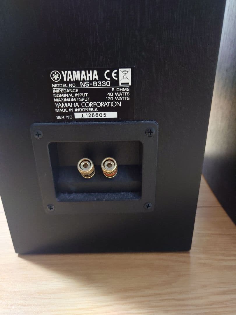 Yamaha NS-B330 スピーカー