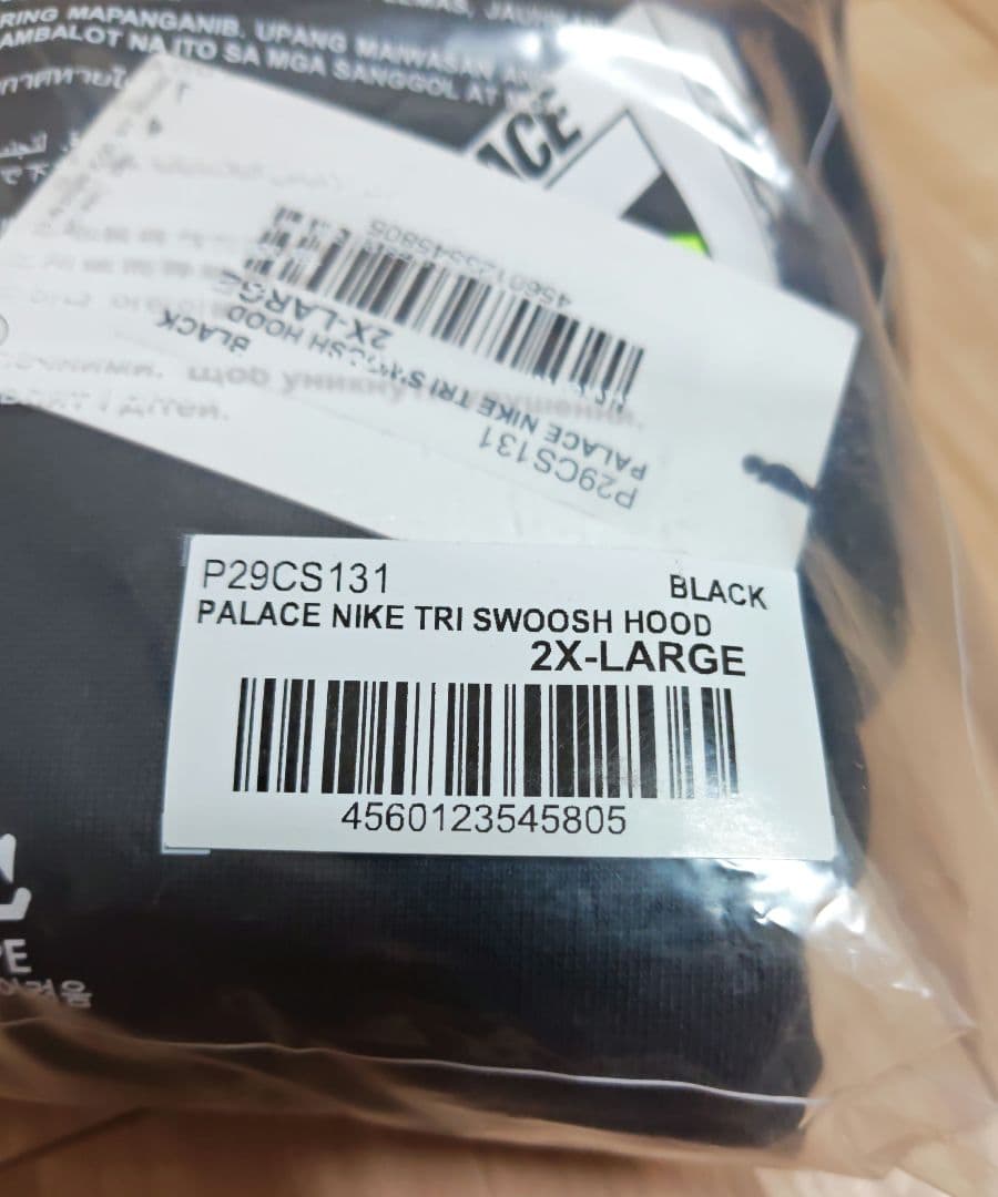 トップス 2XL PALACE NIKE TRI SWOOSH HOOD BLACK