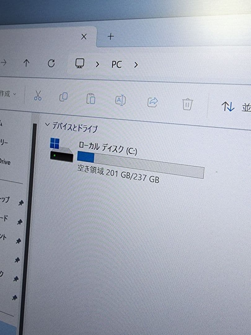 美品　DELL Latitude 7390 i5 8GB 256GB