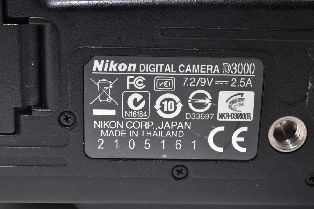 ★撮影枚数4,719枚・超美品★ ニコン D3000 ボディ #21380