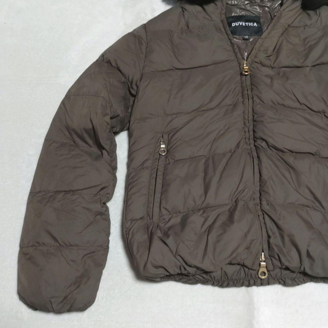 現行 極美品 デュベティカ ADHARADUE フォックスファー ダウン 40